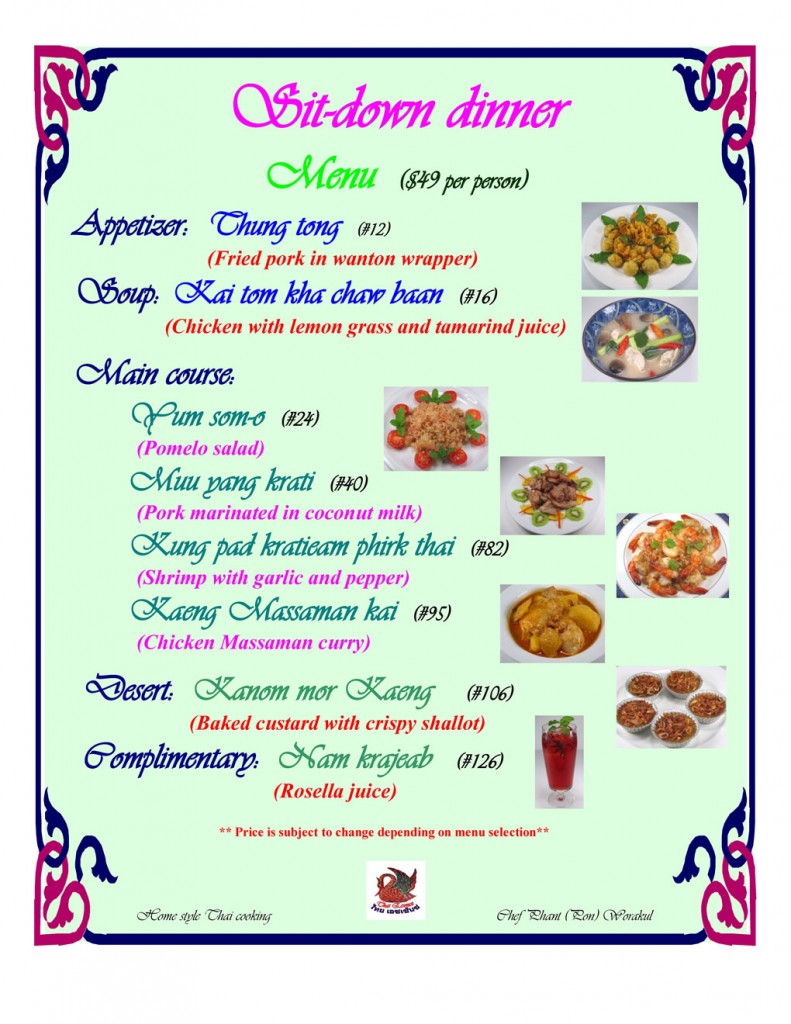 Menu-set-#1-sitdown-dinner