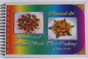 Chef Phant Worakul Cookbook