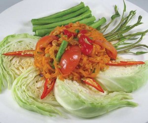 Spicy Carrot salad